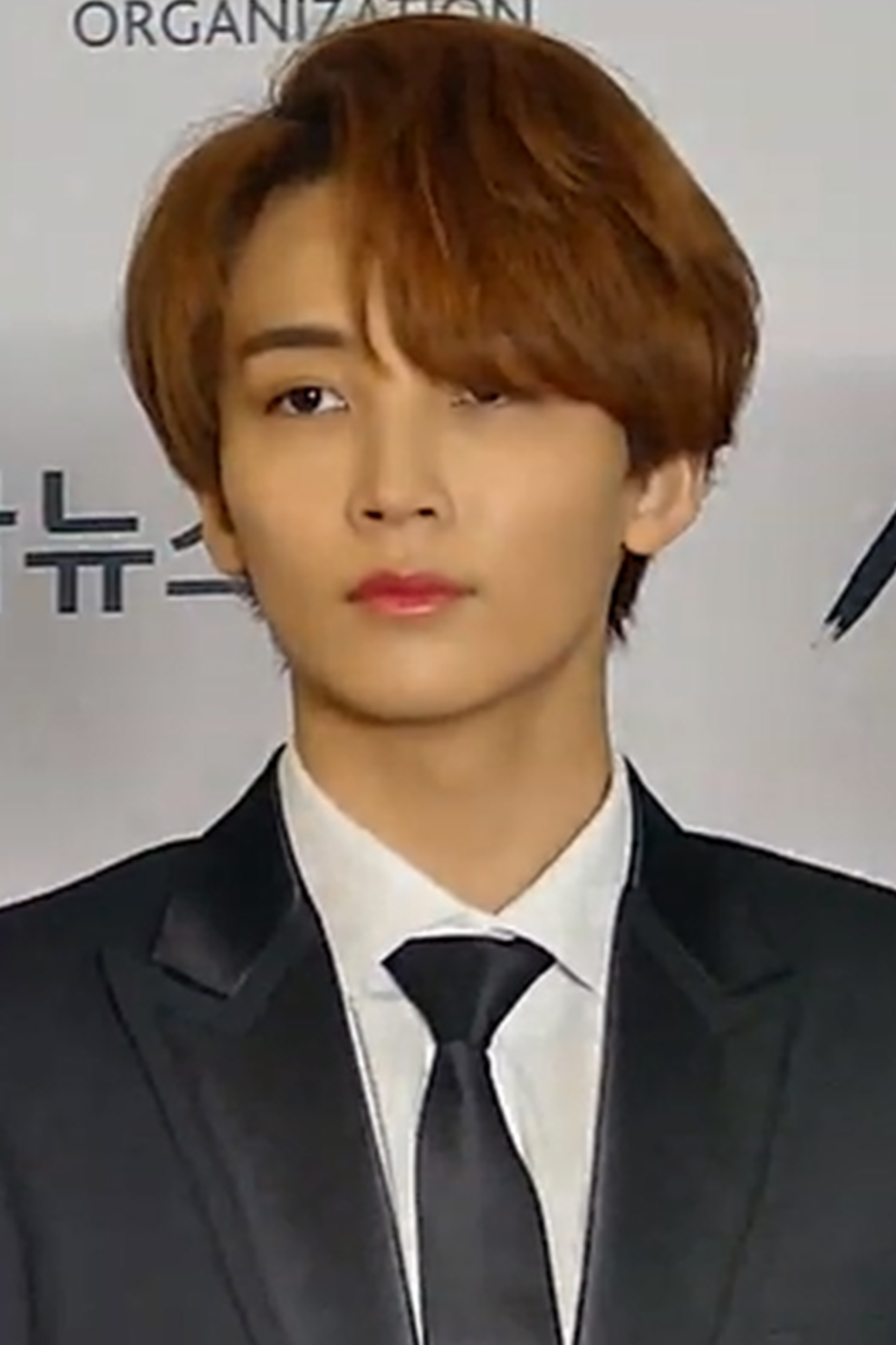 Jeonghan