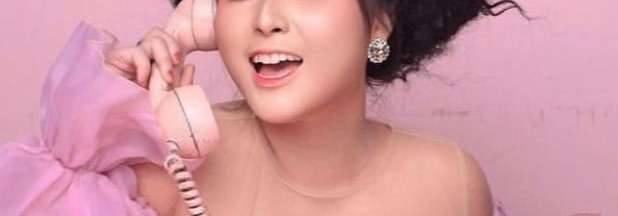Rere Amora