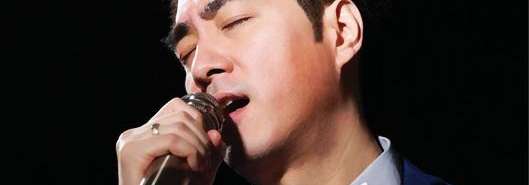 Edward Chen