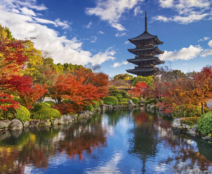 4000_To-Ji Pagoda, Kyoto, Japan