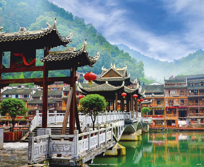 4010_Fenghuang County, China