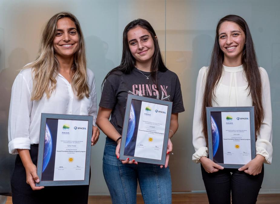 Meet the newly selected female candidates participating in the "Parasol Foundation Women in SpaceIL Program"