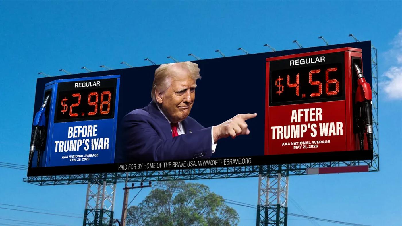 Sticker Shock Summer Billboard