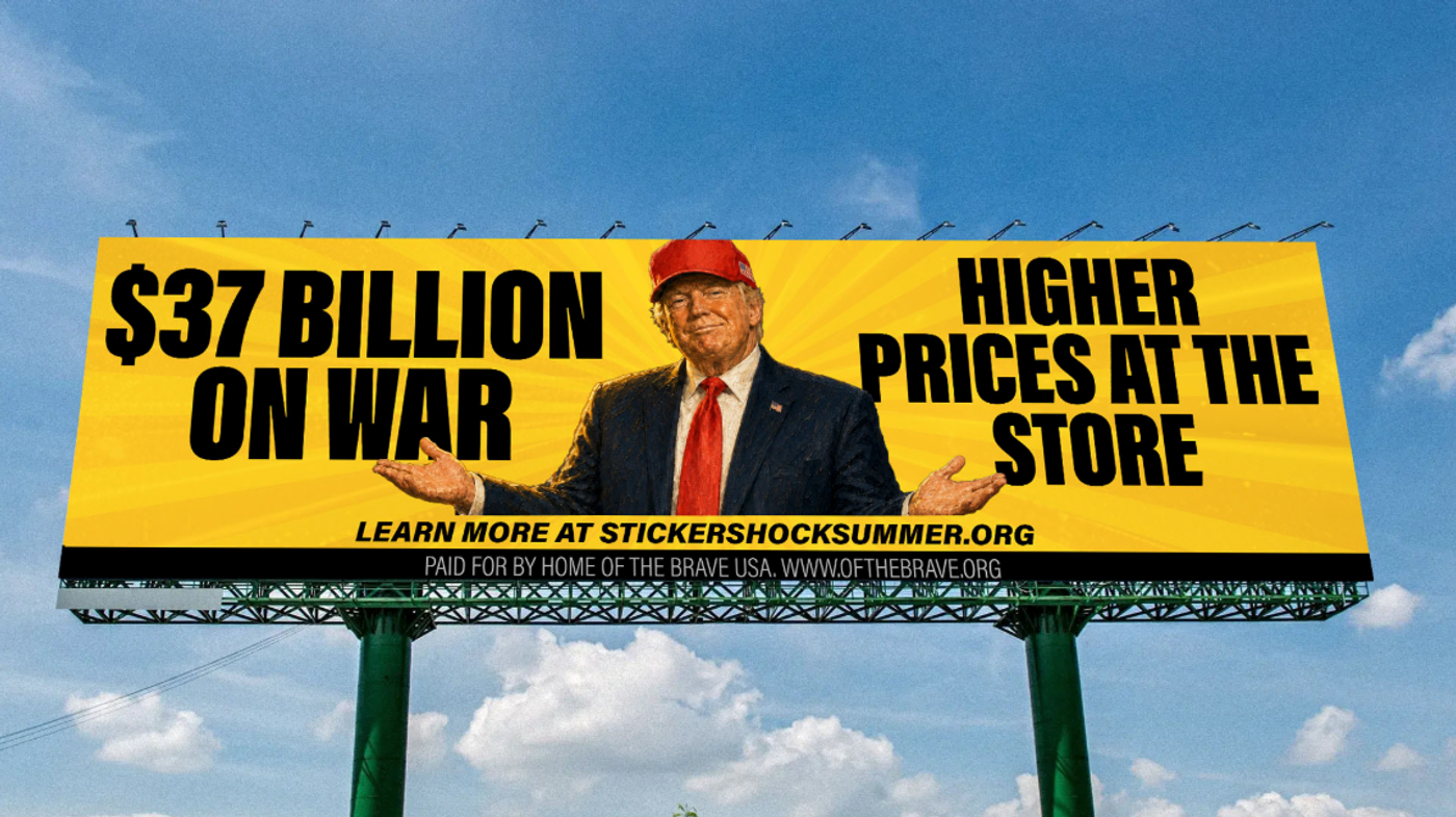 Our new billboard.