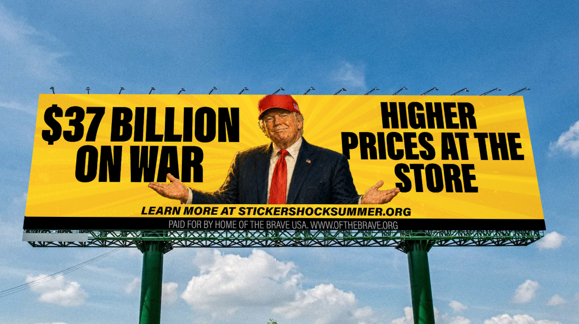 Our new billboard.