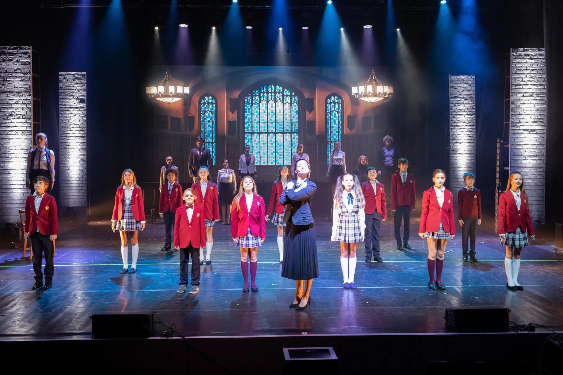 School of rock - Image 1