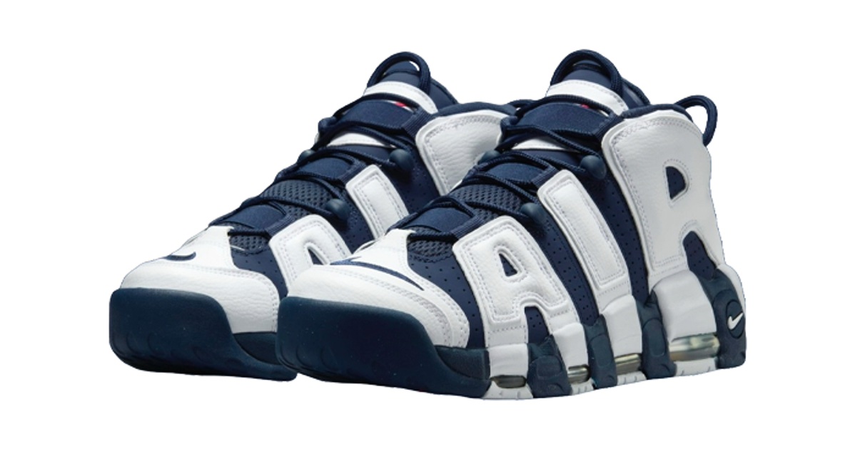 uptempo olympics