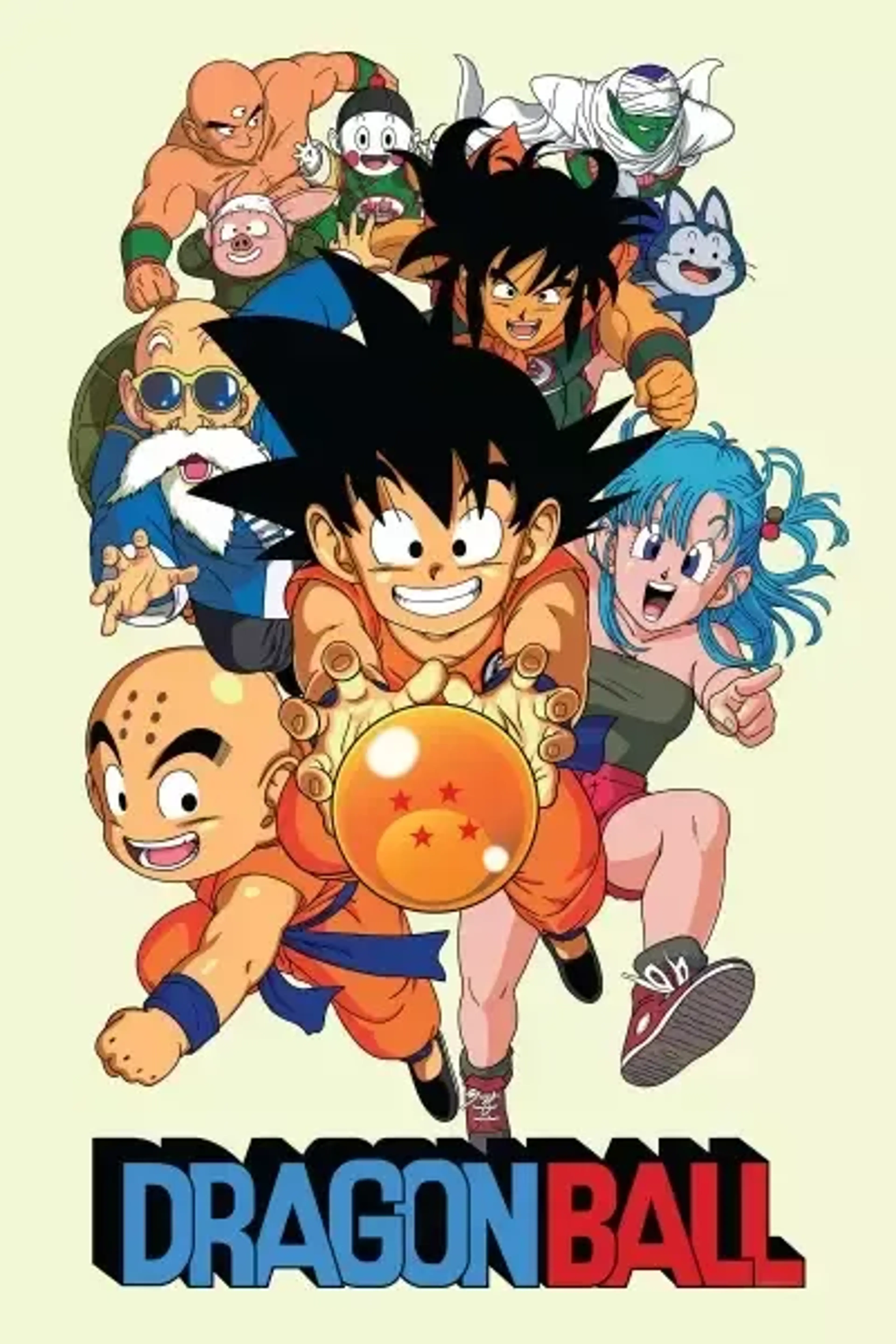 Ugh, Fine. A Dragon Ball Watch Order (Don't Screw It Up)