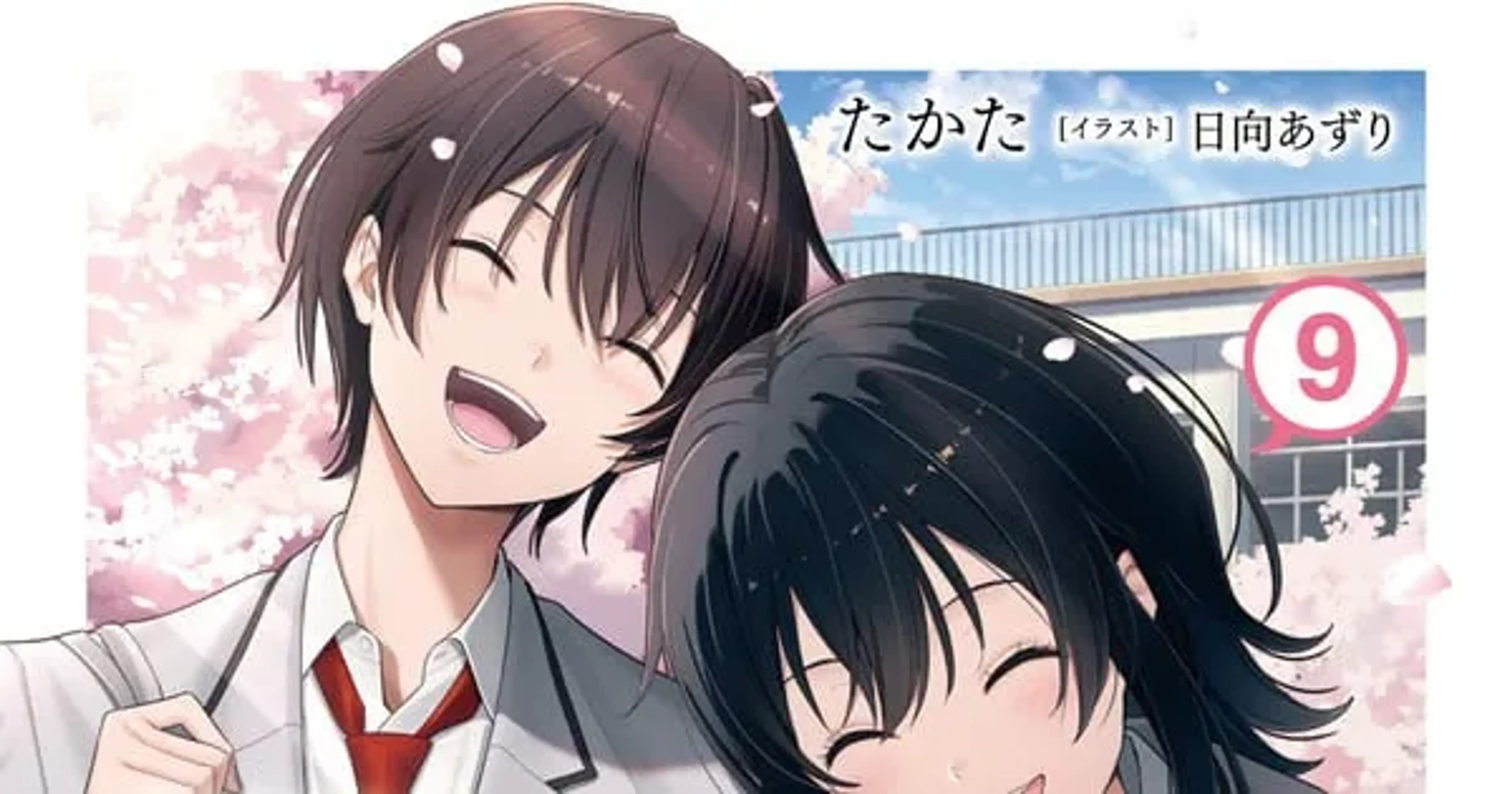 Bandai Namco Unleashes 'Crimson Comet' - A New Era of Gundam Strategy Dawns?