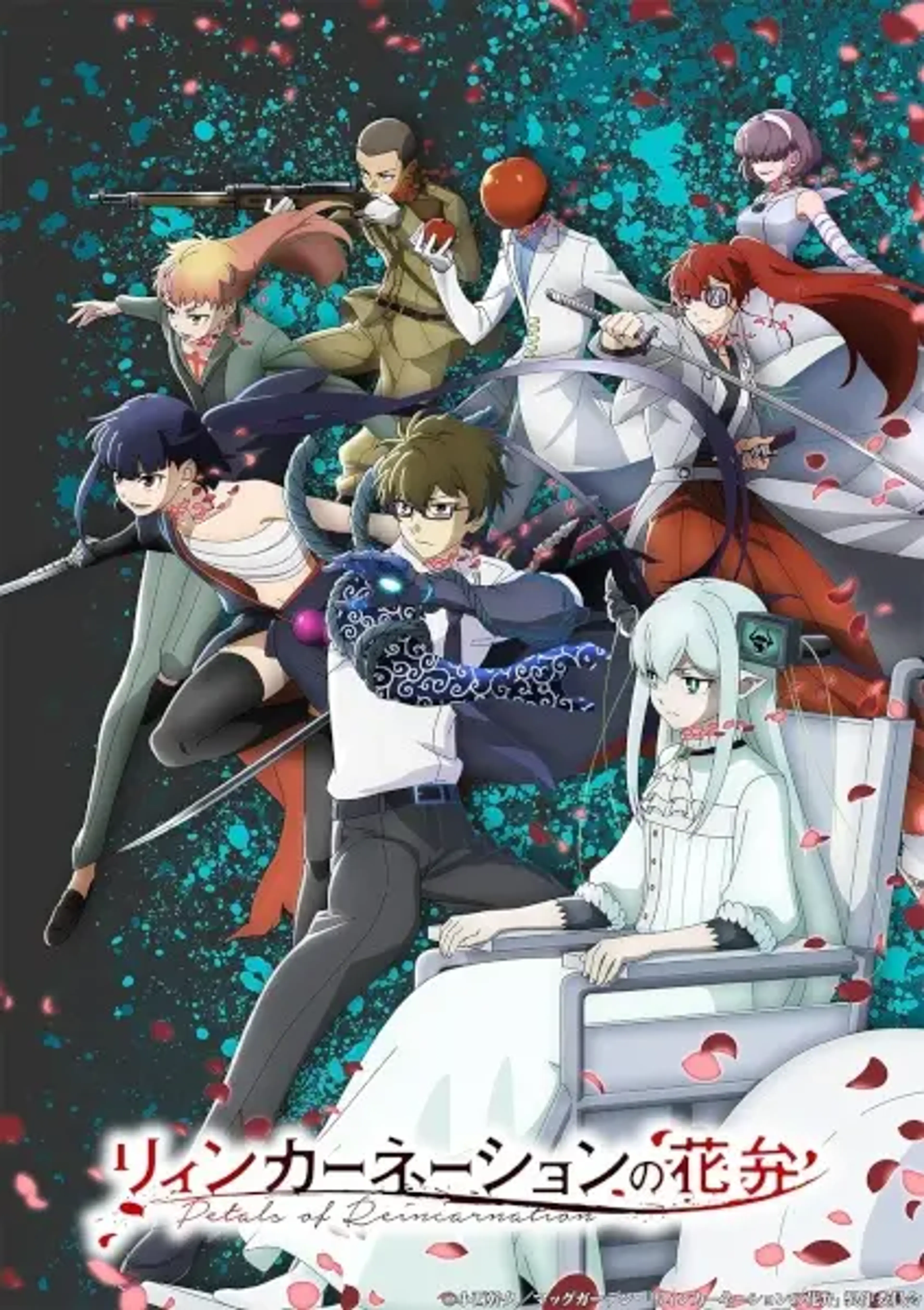 'Petals of Reincarnation' Anime Adds New Cast, Premieres April 2