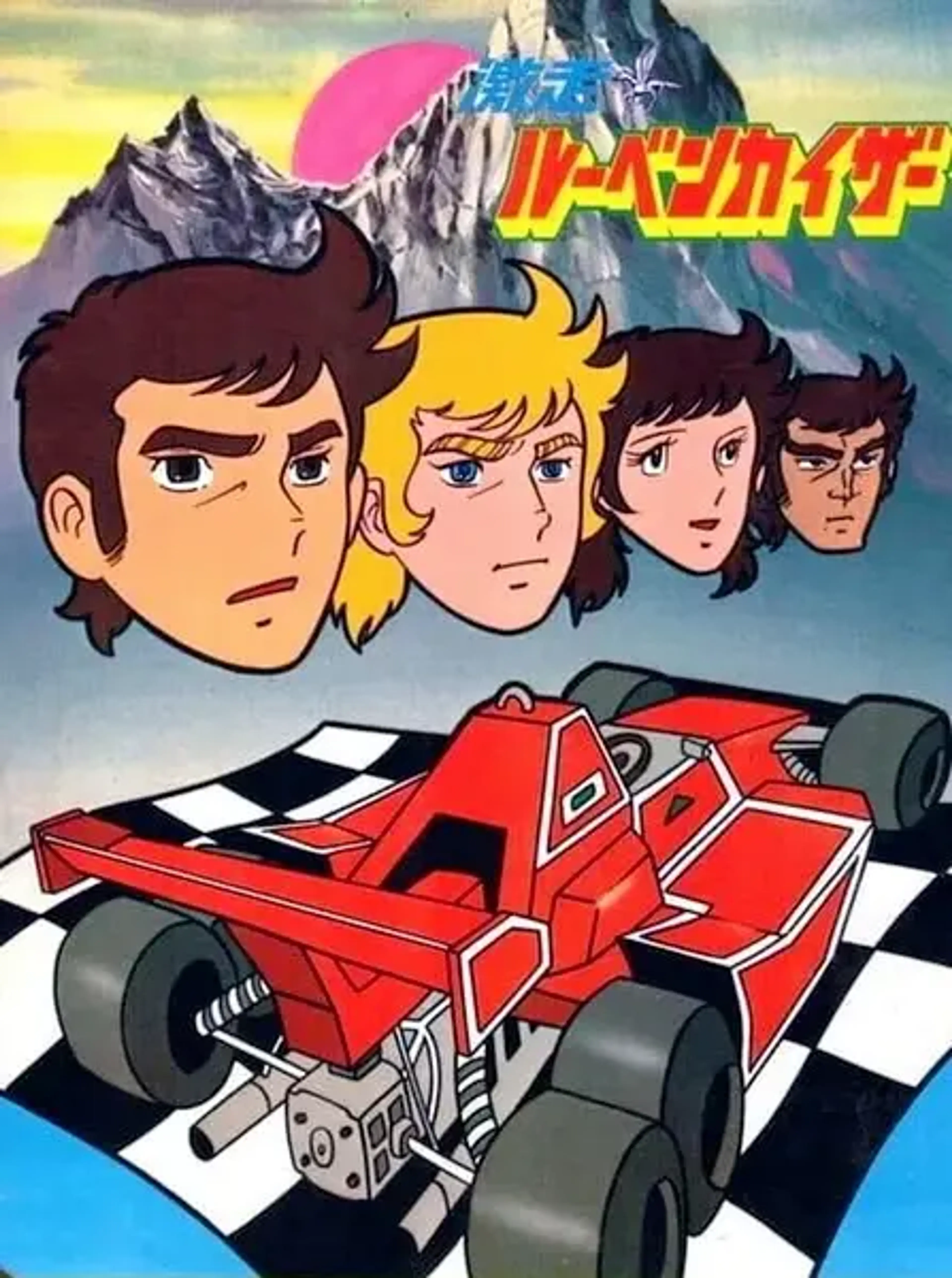 Mickey & Friends Rev Up for Formula 1 in New WEBTOON Series!