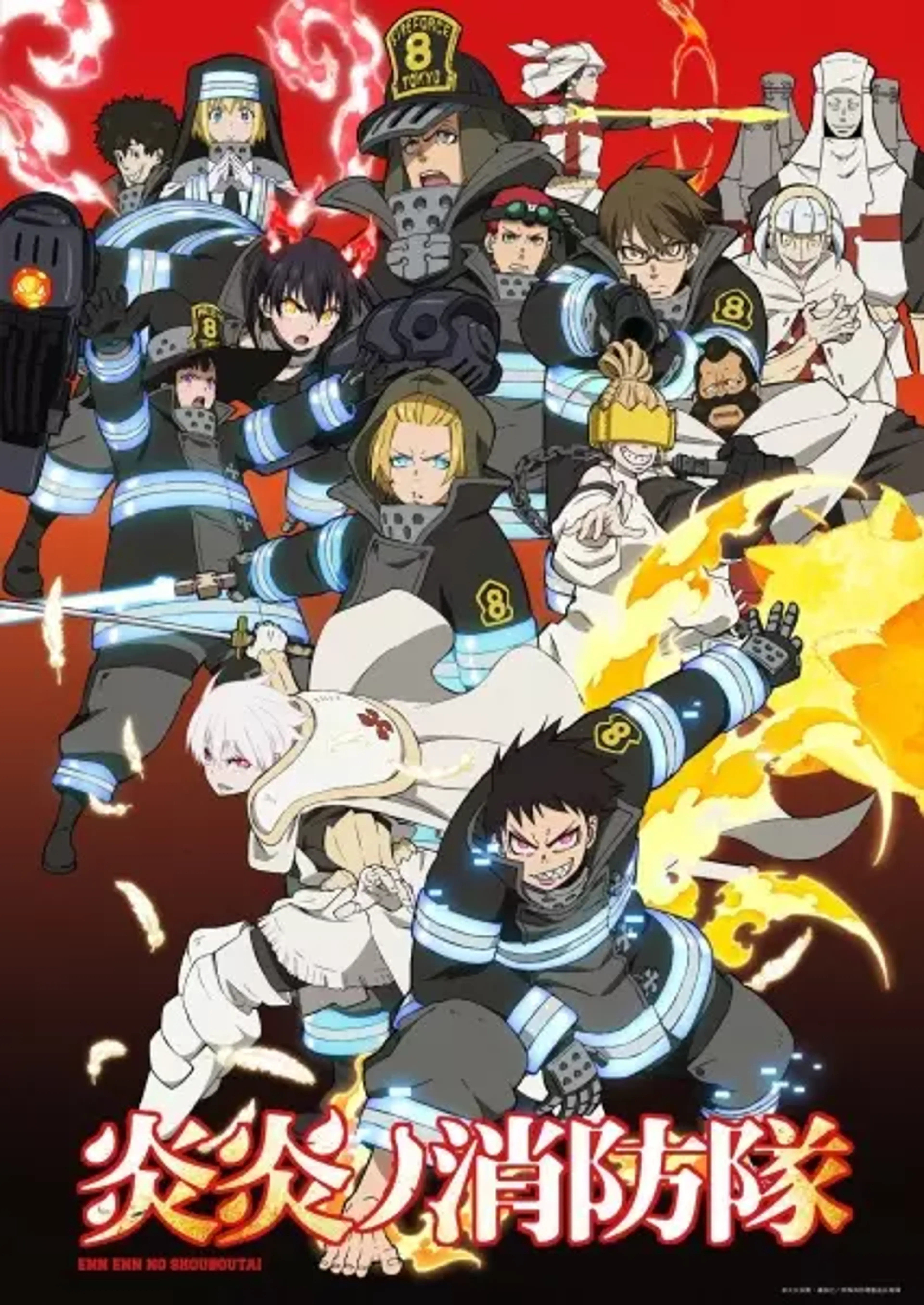 Fire Force S3 EP 22: Great Potential, Missed Opportunities!