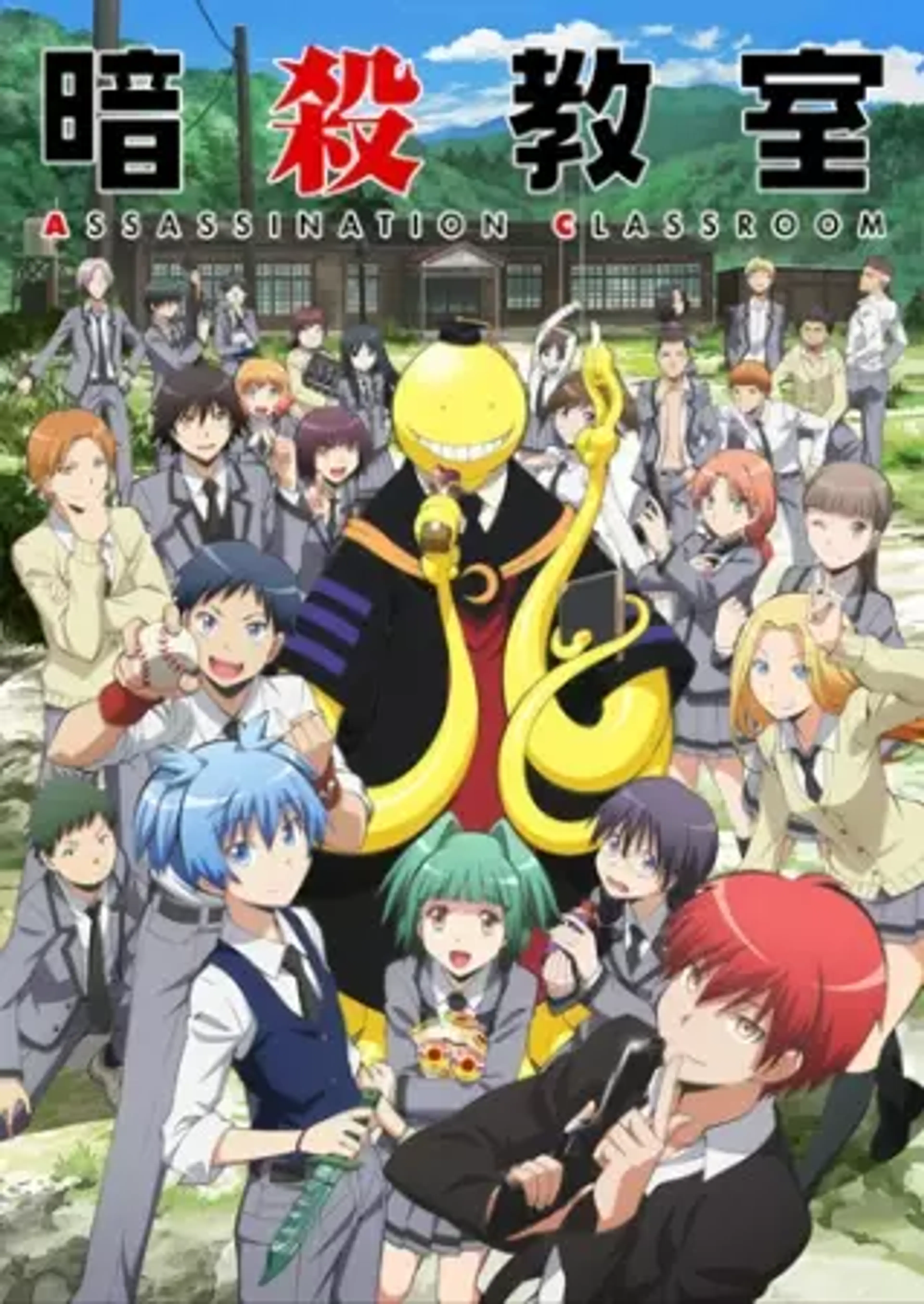 Assassination Classroom Film Drops INSANE New Insert Song!