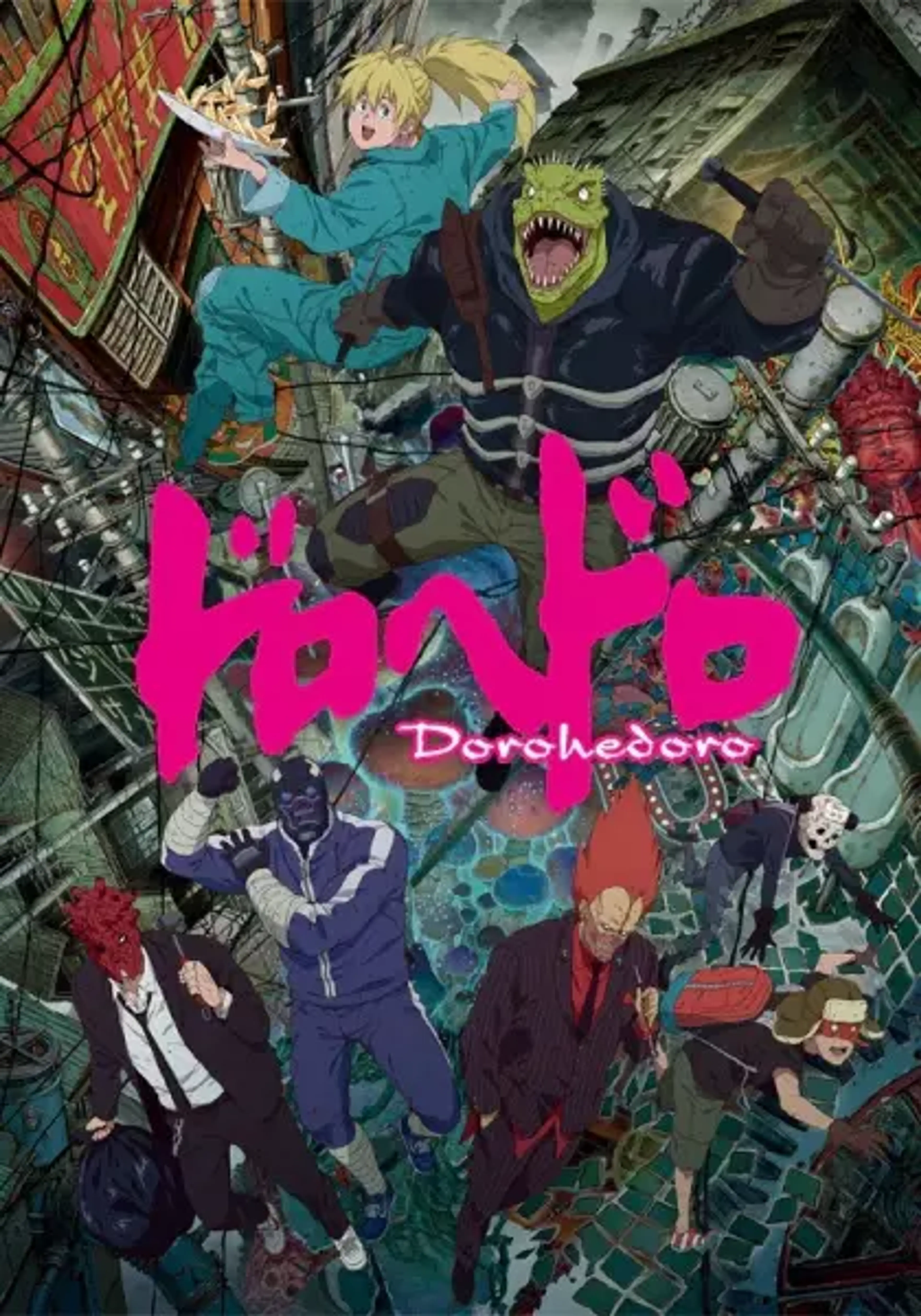 Dorohedoro Manga Gets Special 1-Shot This April!