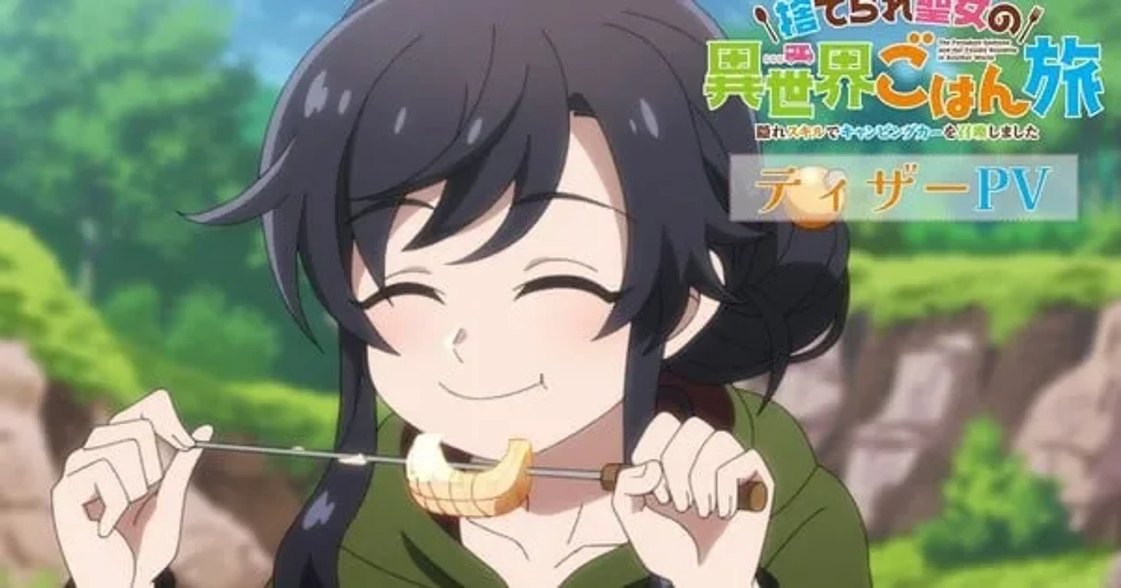 Summon Your Inner Hero: 'Celestial Chronicles: Echoes of Valor' Drops Stunning Gameplay Trailer!