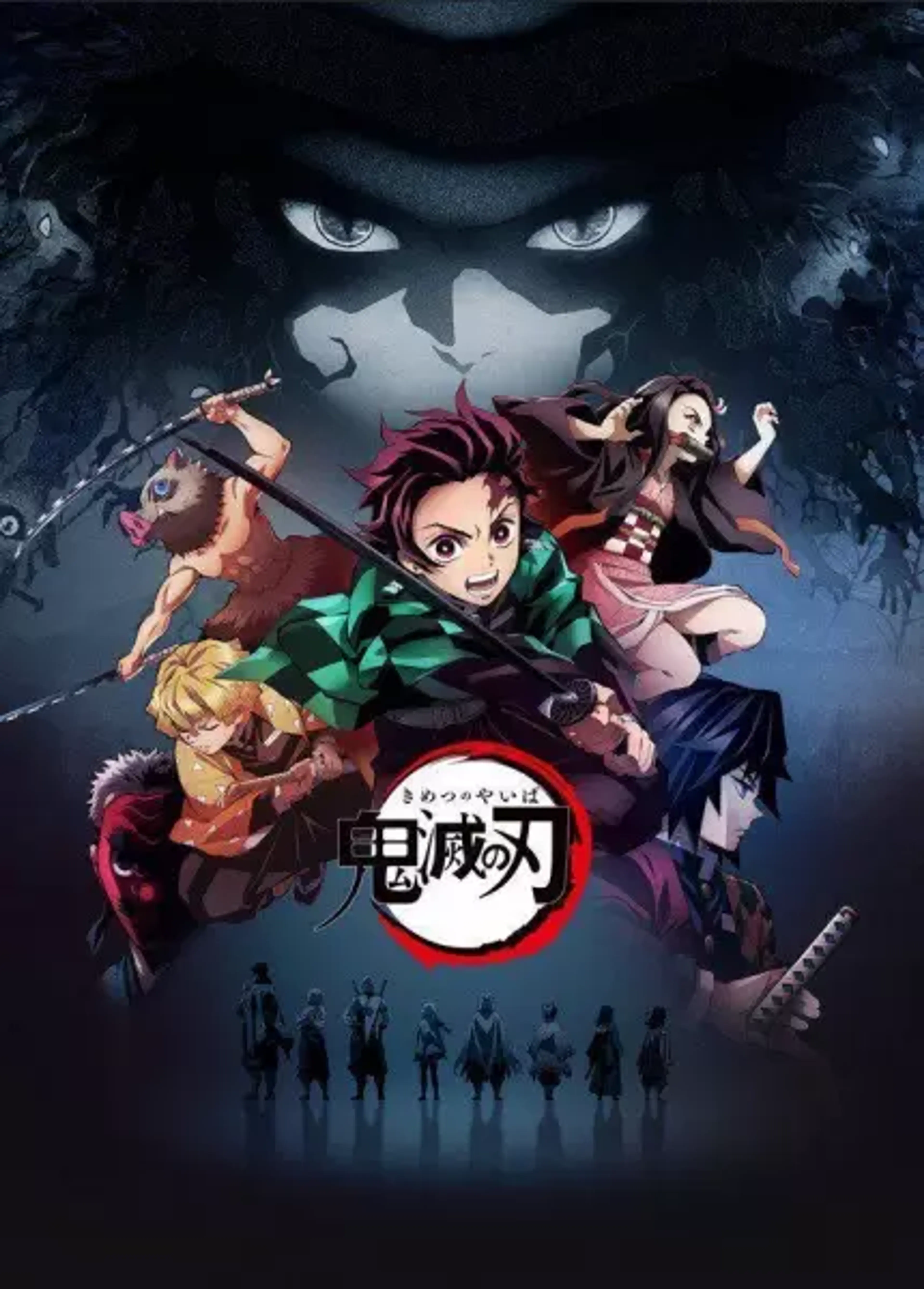 Demon Slayer & Kpop Demon Hunters Nominated for Producers Guild Awards!