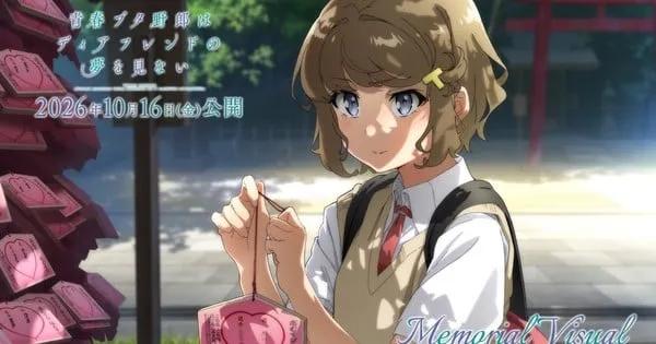 Crunchyroll's Aggressive Expansion: Is This the End of Niche Streaming?