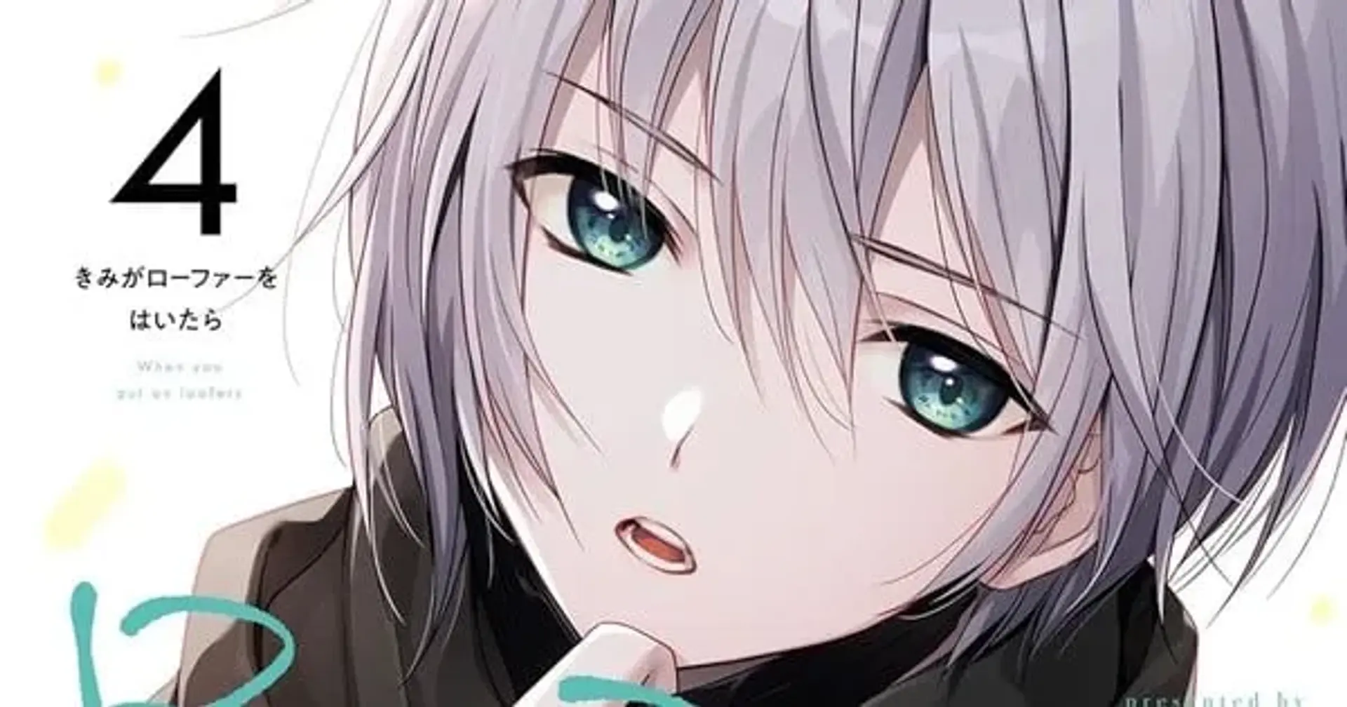 Wearable Wonder: 'Sailor Moon' x Luxury Fashion Collab Drops a Starry Night of Style!