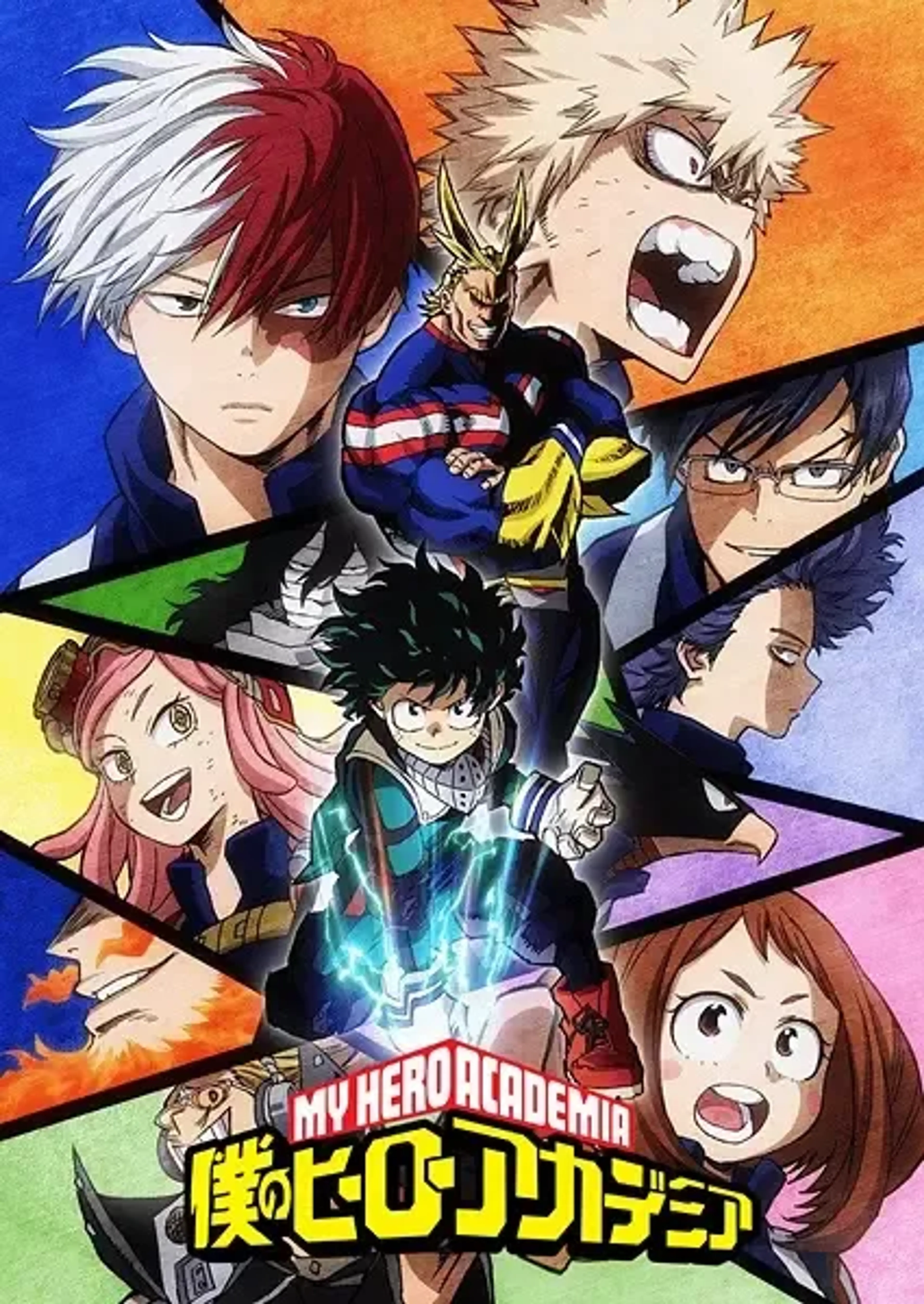 Ugh, Another Season Done: Boku no Hero Academia Season 2 – And You Expected *Surprises*?