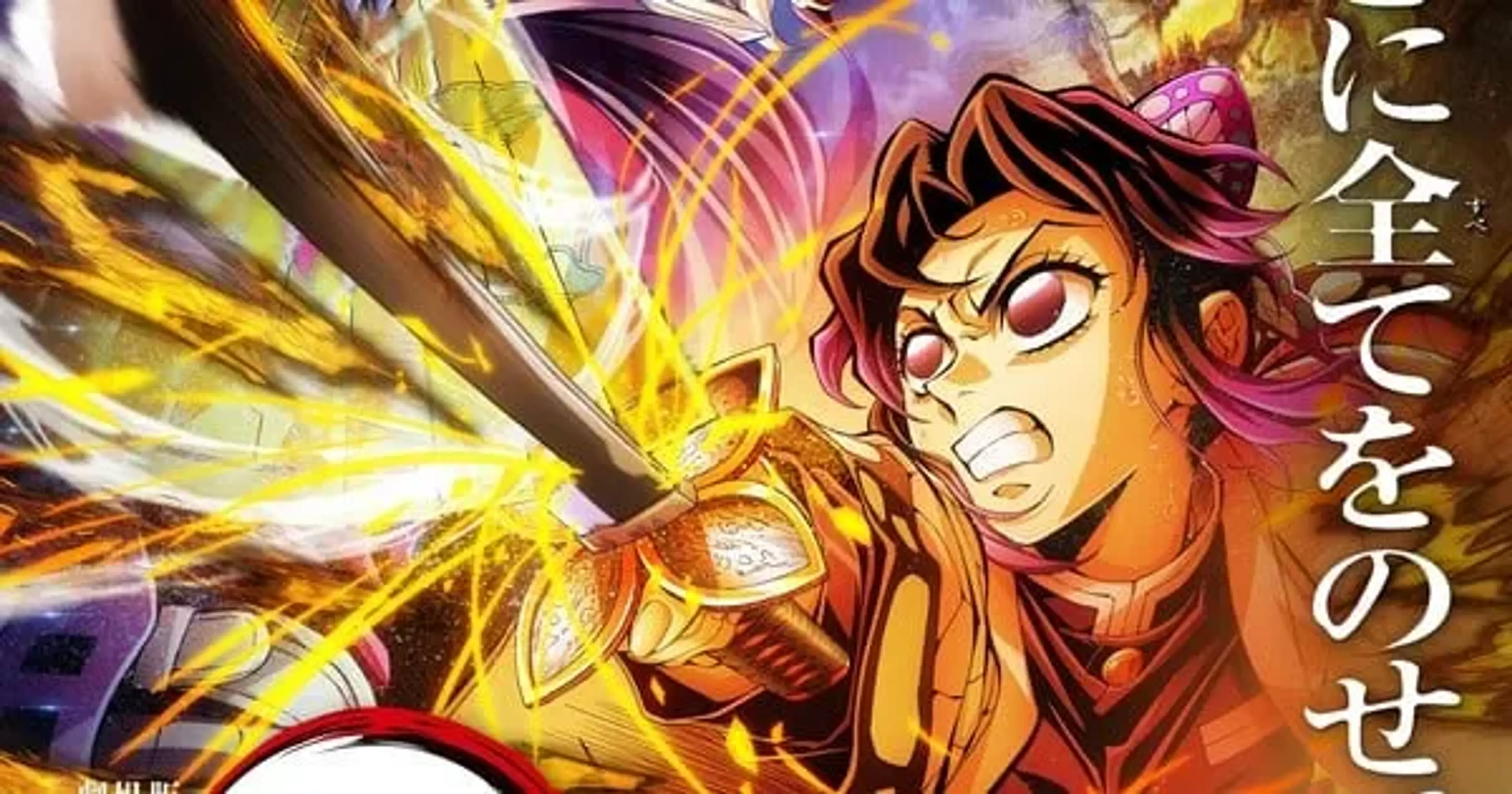 Industry Buzz: New Talent Emerges as 'Anime Futures' Workshop Nears Completion