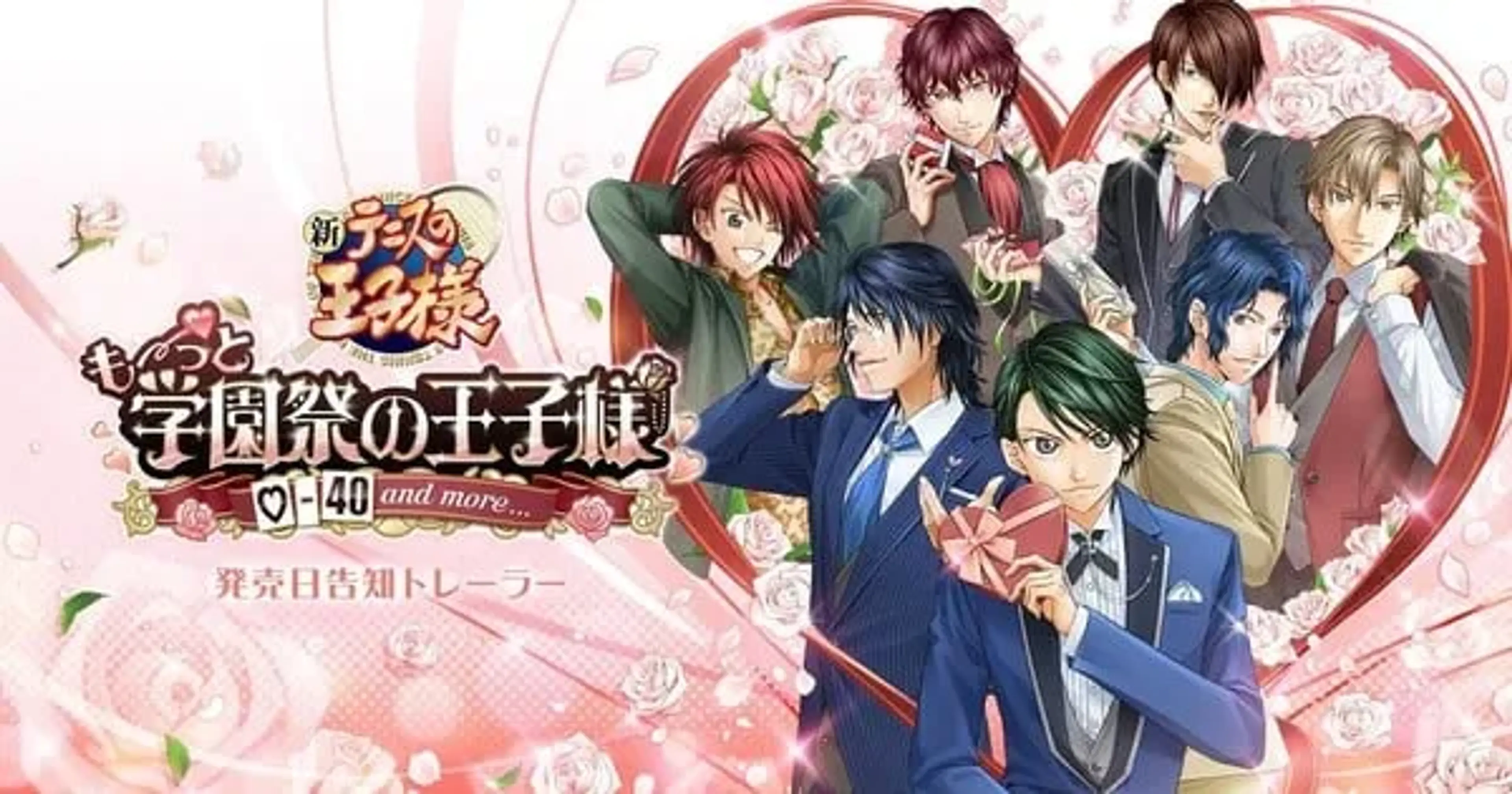 The 'Aetherium Chronicles' Art Book: A Visual Feast for Fans, But Does it Tell the Whole Story?