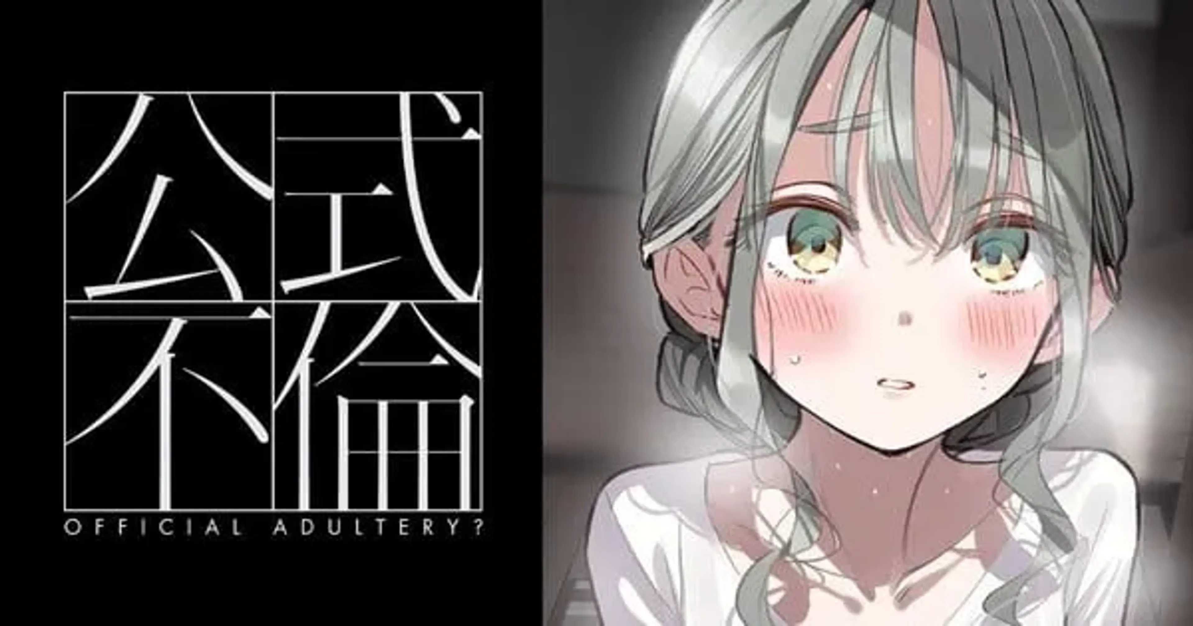 Limited Edition 'Sailor Moon x Swarovski' Brooch Sells Out in Minutes: Is This the Ultimate Fan Flex or a Crystal Clear Cash Grab?