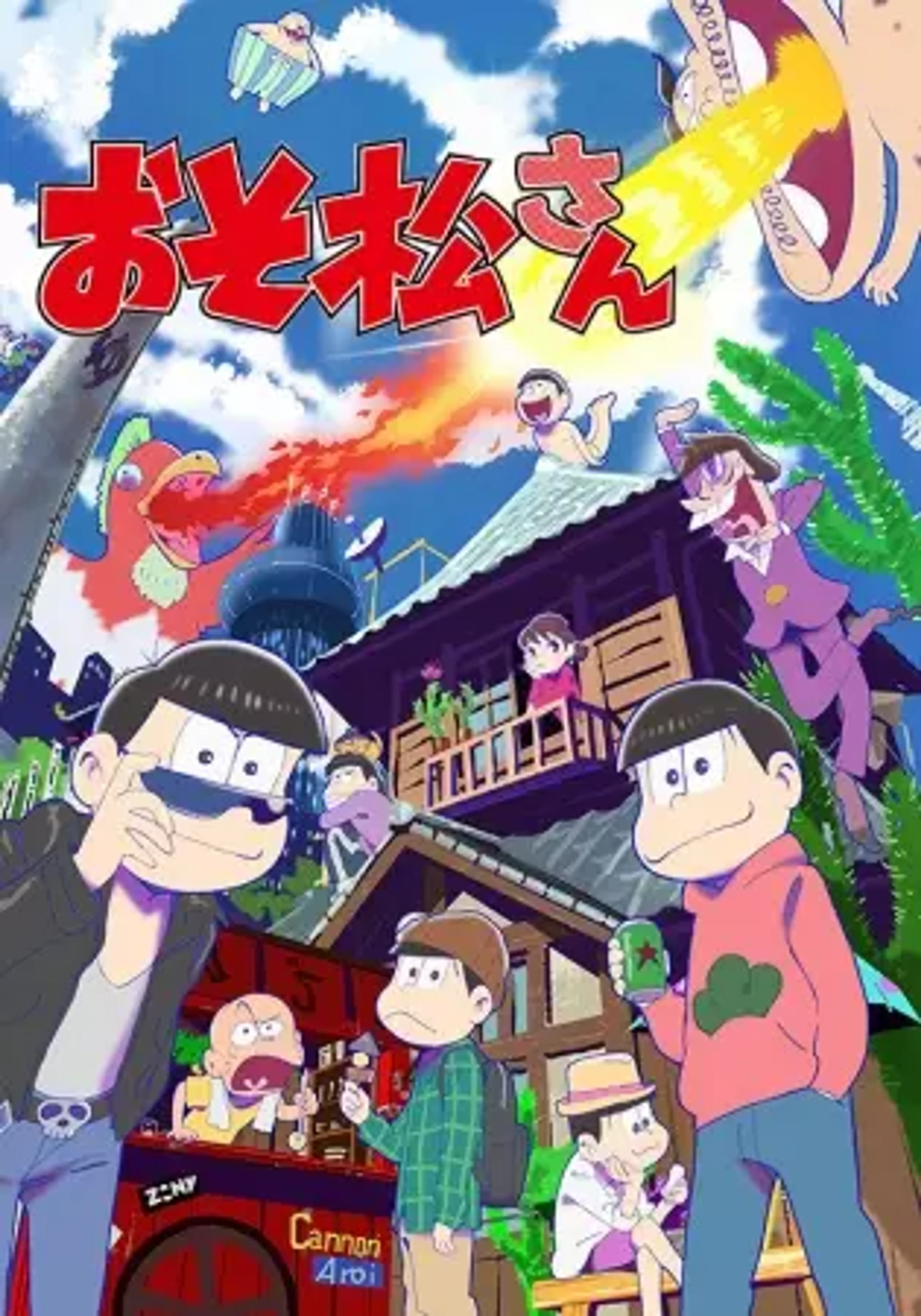 Mr. Osomatsu's Live-Action Sequel ROCKS with New Theme Song!