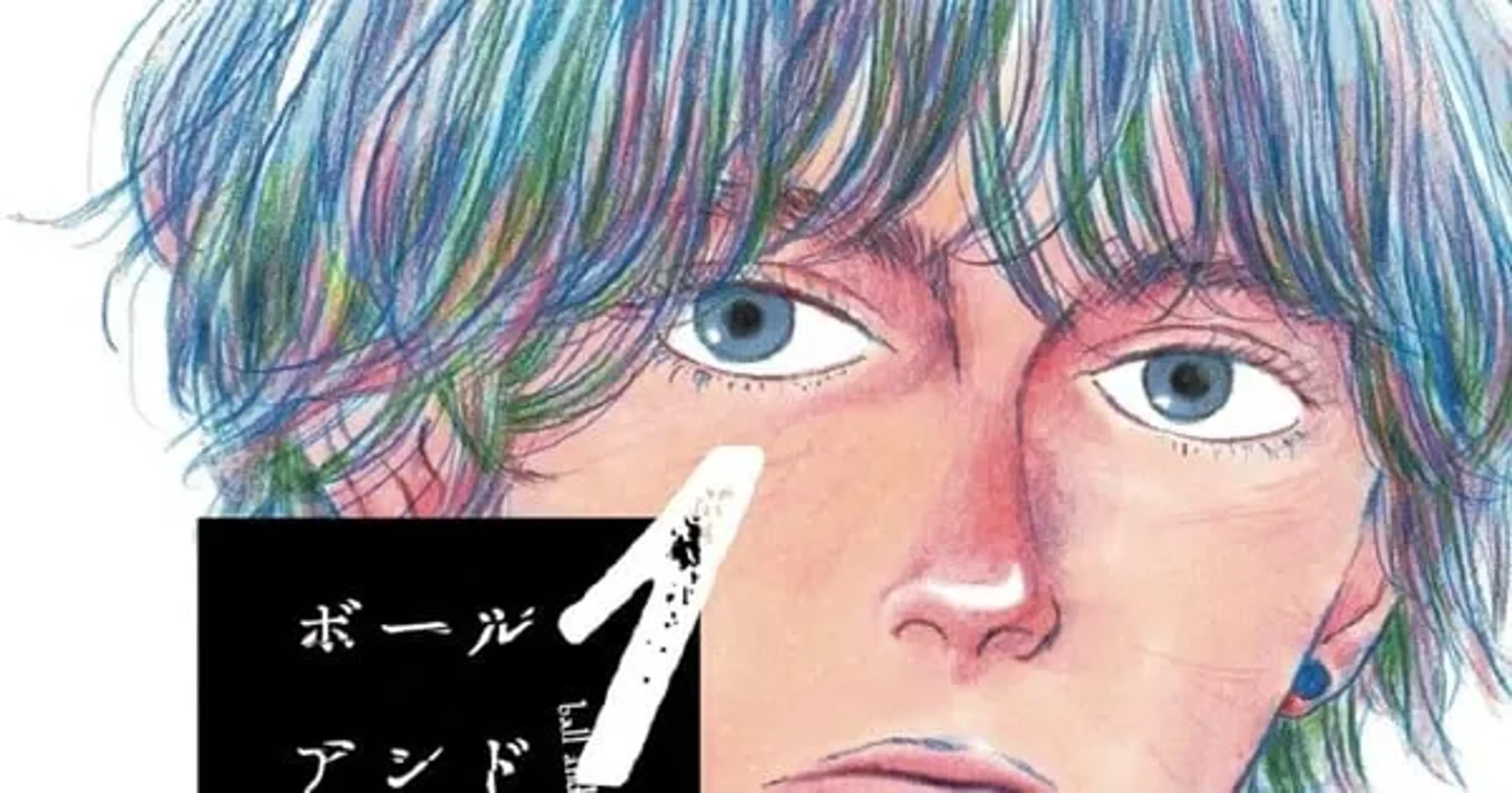 Collector's Dream: Limited Edition 'Cybernetic Sentinel' Nendoroid Sold Out in Minutes!