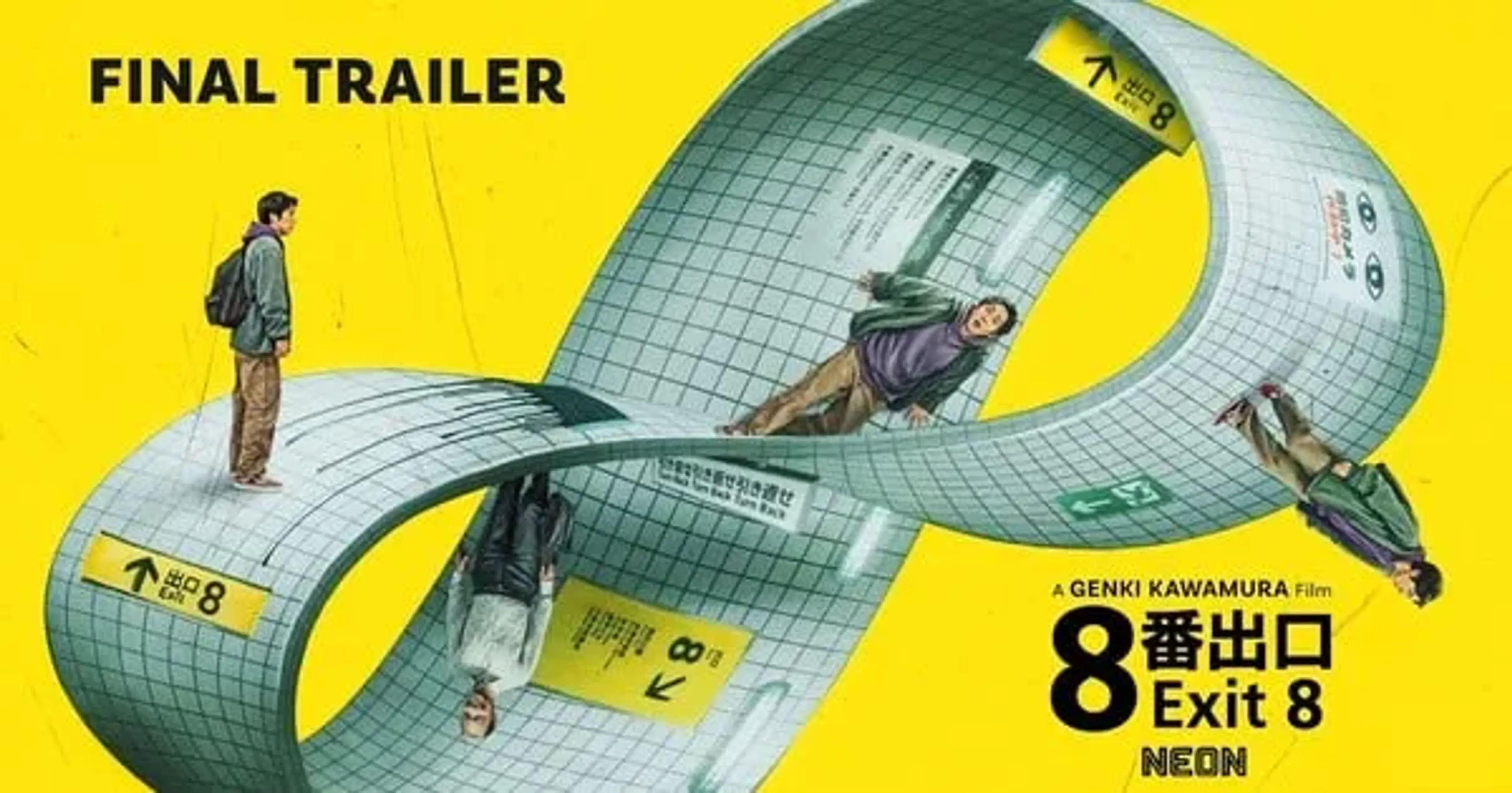 The 'Demon Slayer' Machine Rolls On: Ufotable's Next Arc Promises Even More Spectacle!