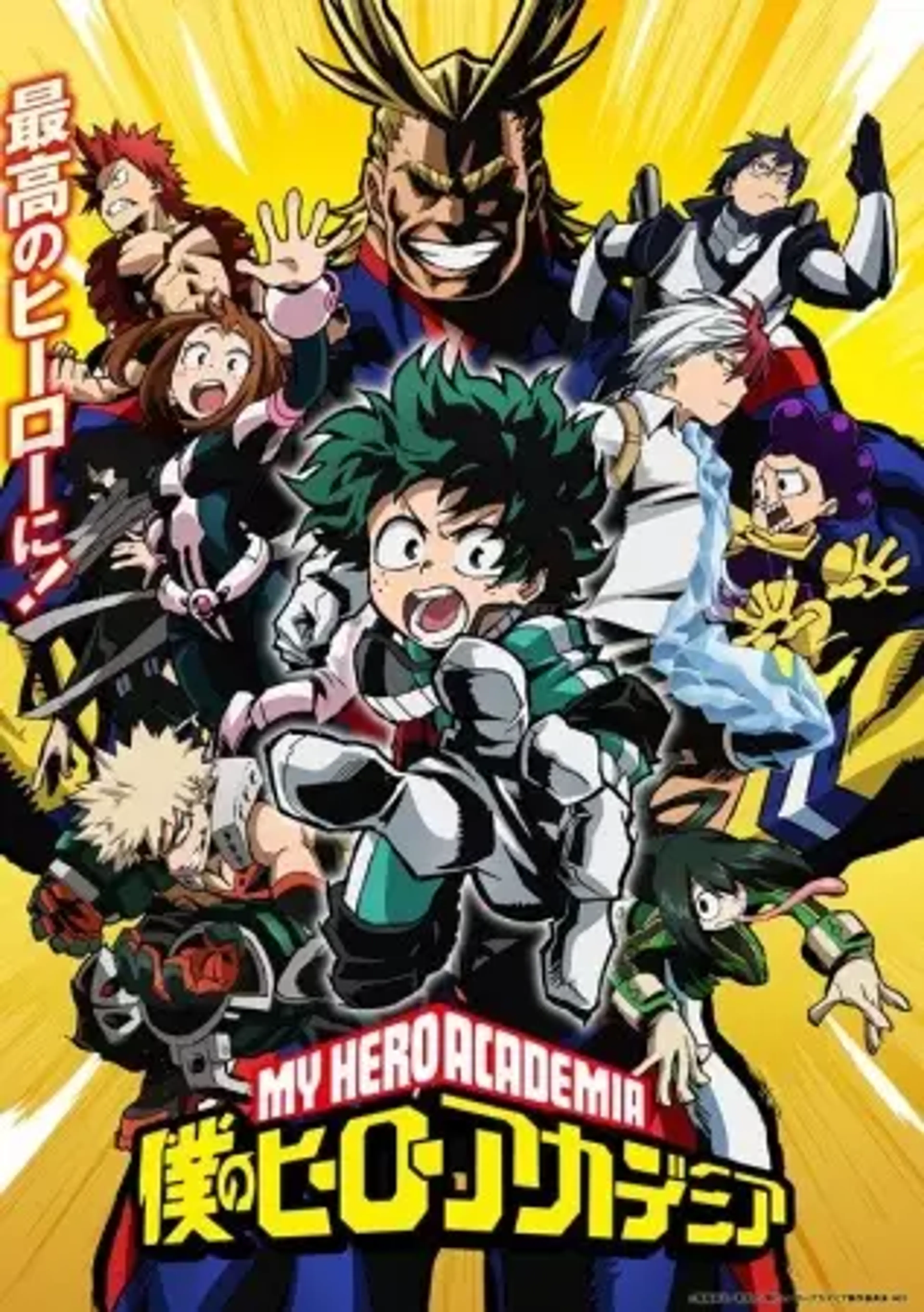 Michael B. Jordan Weeps Over My Hero Academia's Latest Season