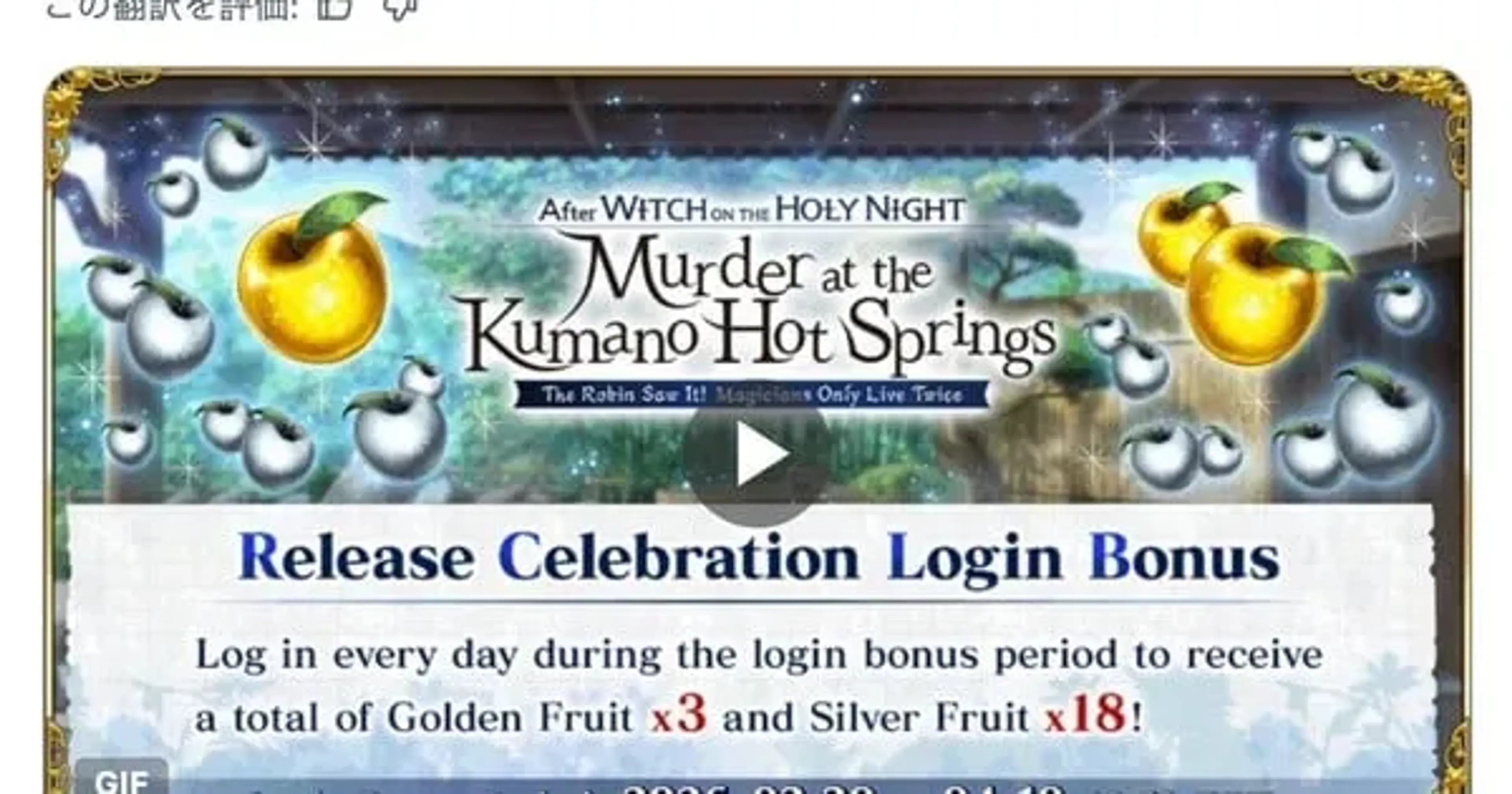 The Great Streaming Shuffle: Crunchyroll and Netflix's Duel for Global Anime Dominance Heats Up!