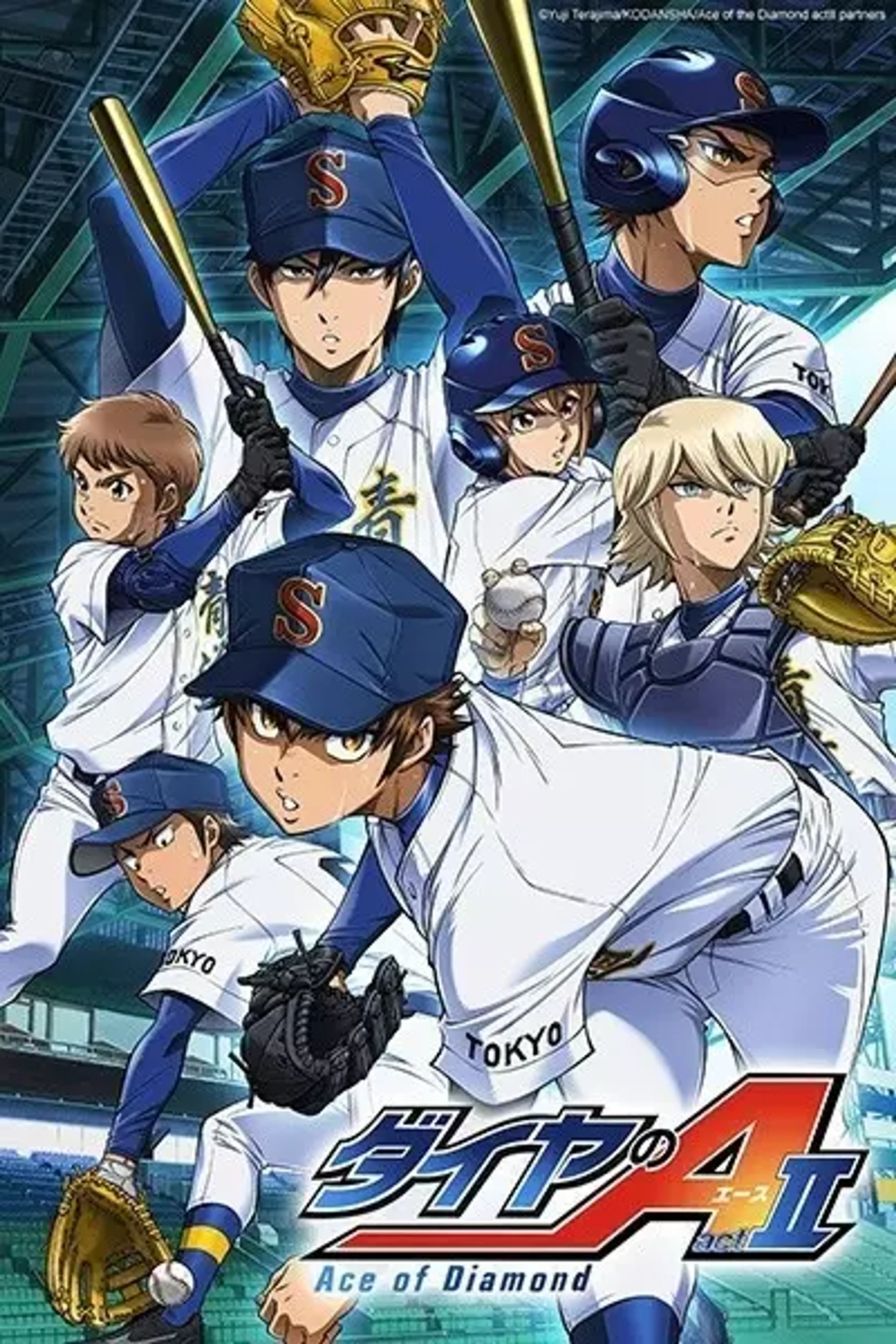 Ace of Diamond Act II Season 2 Premieres April 5th!