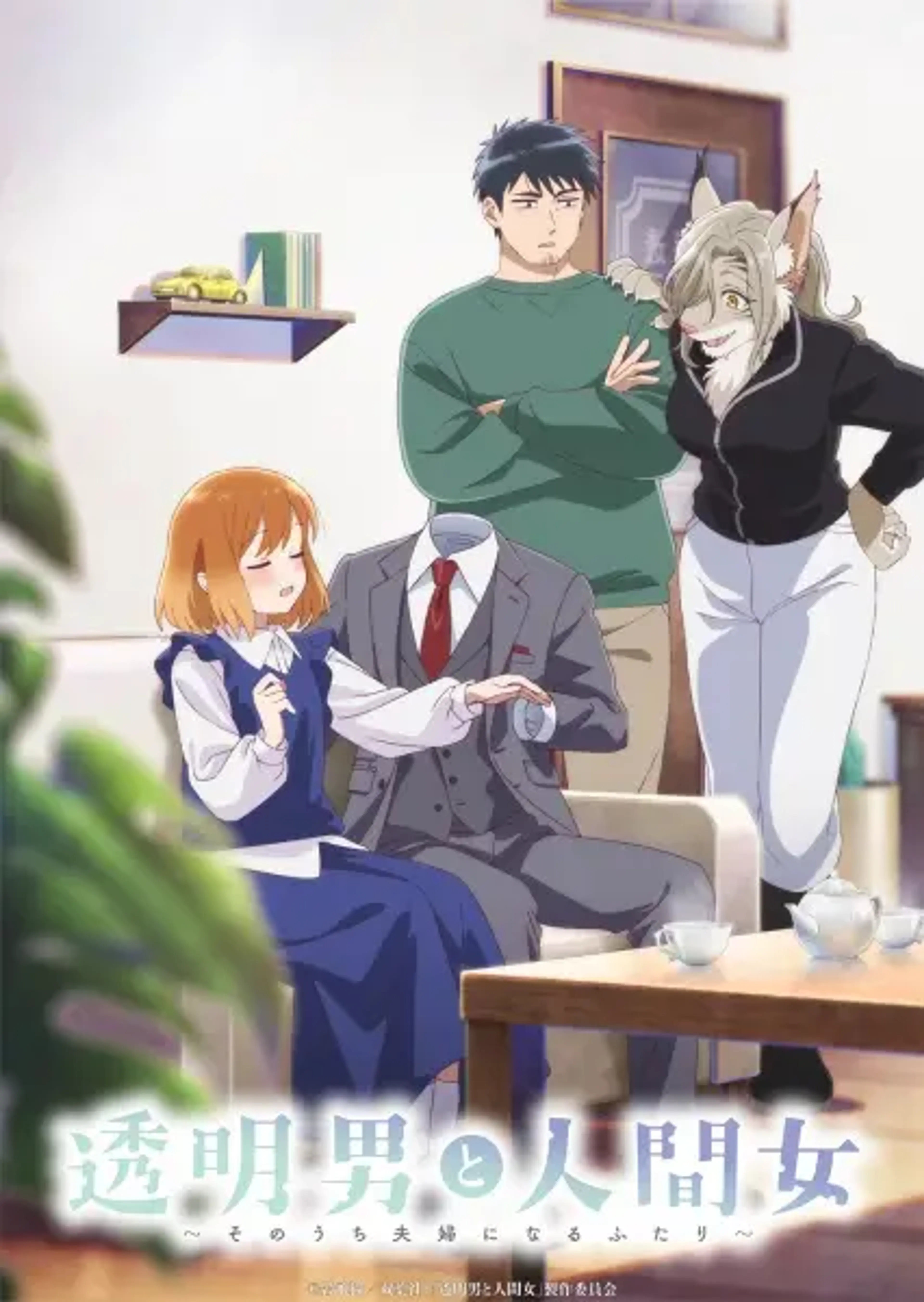 Invisible Man's Charm Shines in Casual Interactions - Episode 3 Review