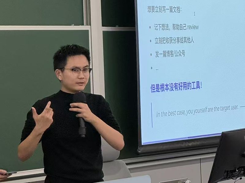 研硕 的工作与生活片段