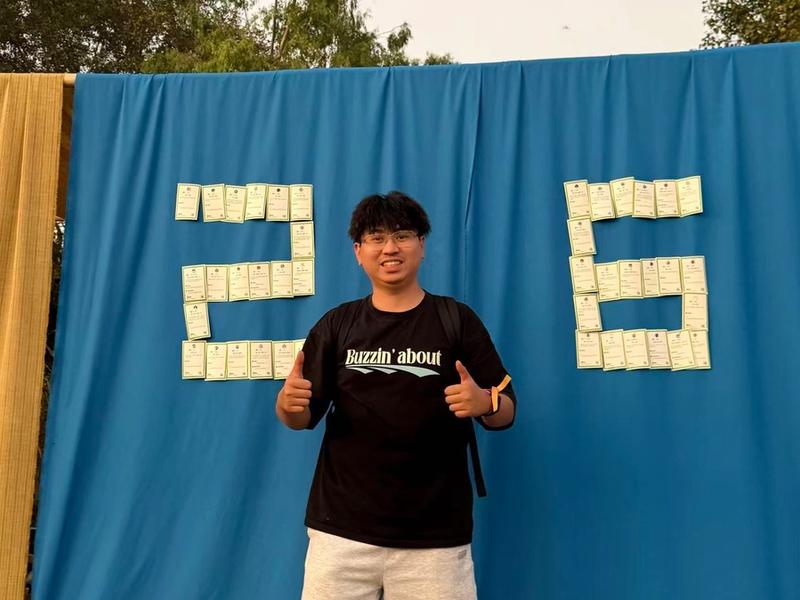 小易 的工作与生活片段