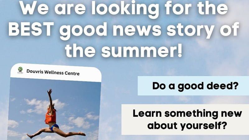 Summer Story Giveaway!