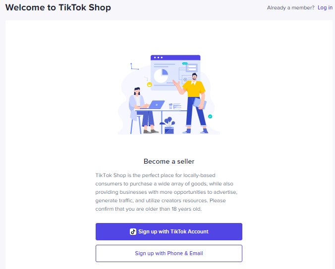 The initial TikTok shop creation page.