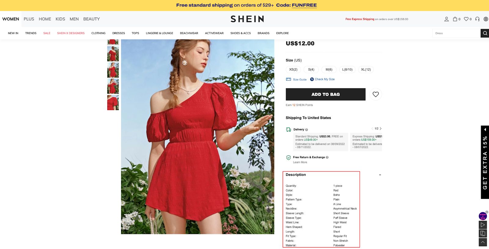 Shein fashion ecommerce site.