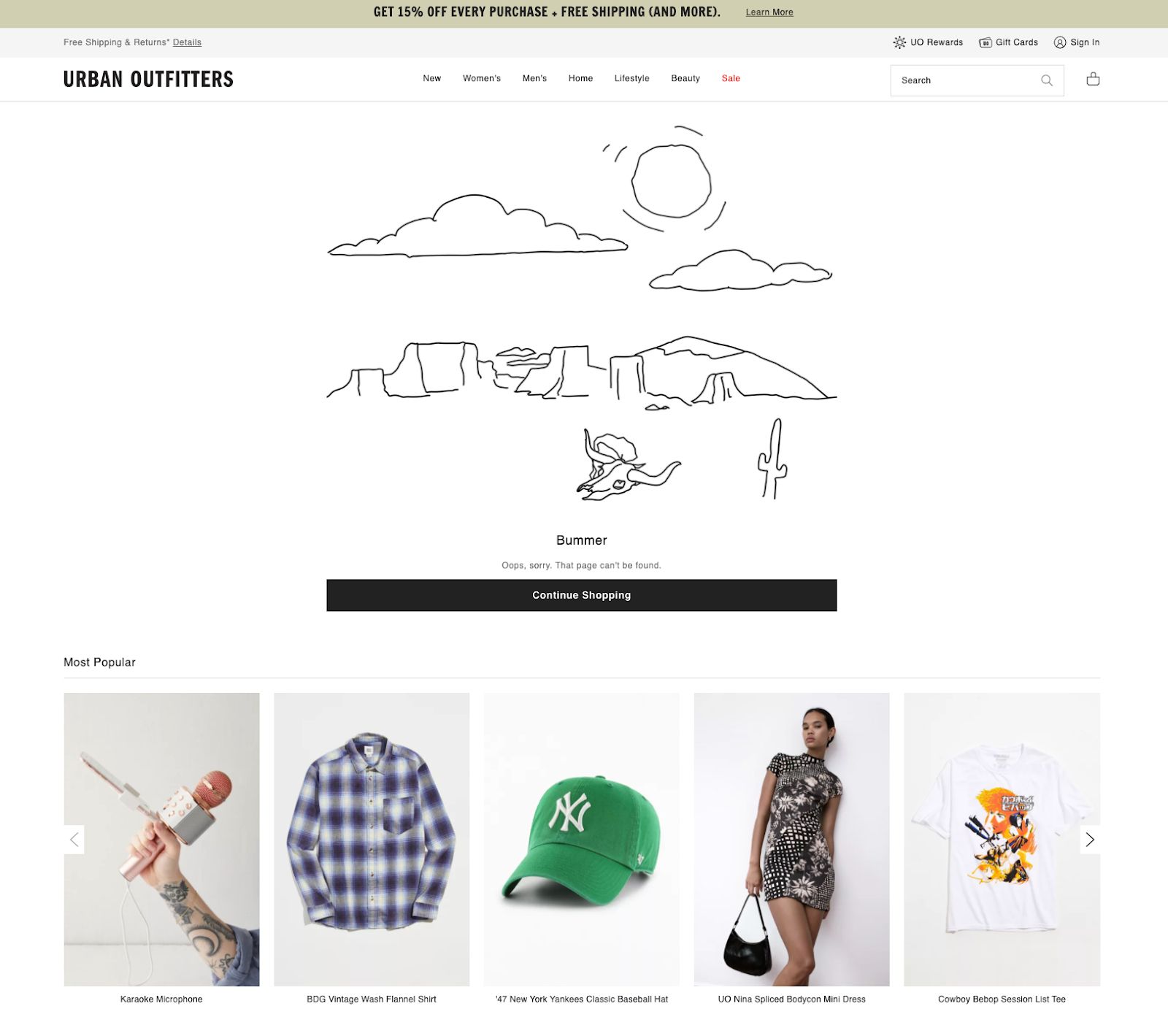 Urban Outfitters 404 example for ecommerce