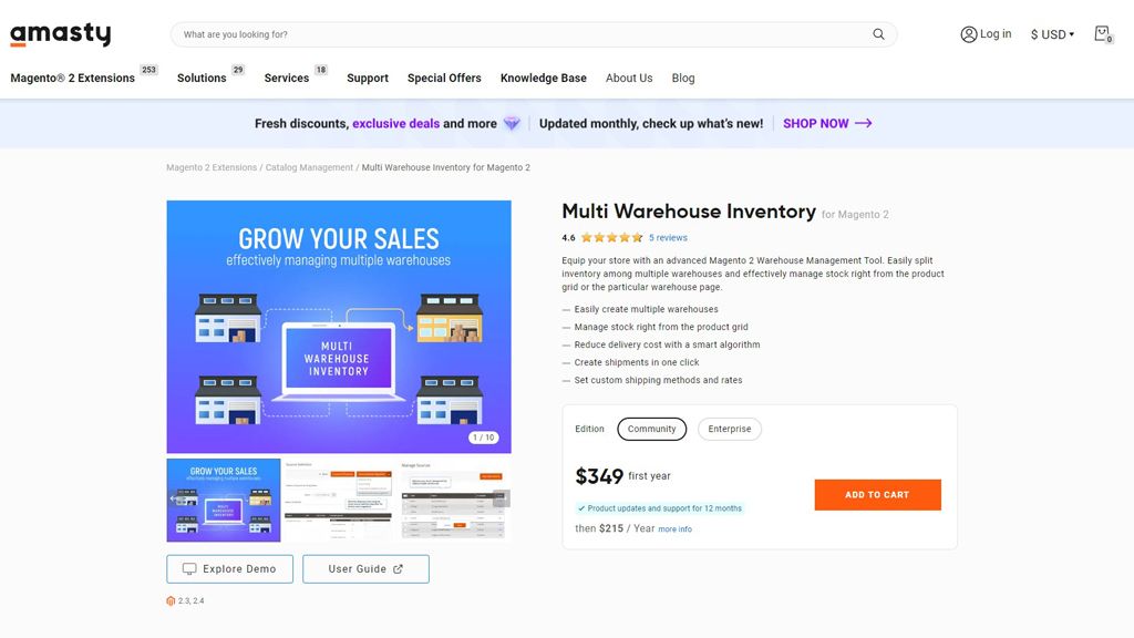 Magento inventory management tool by Amasty.