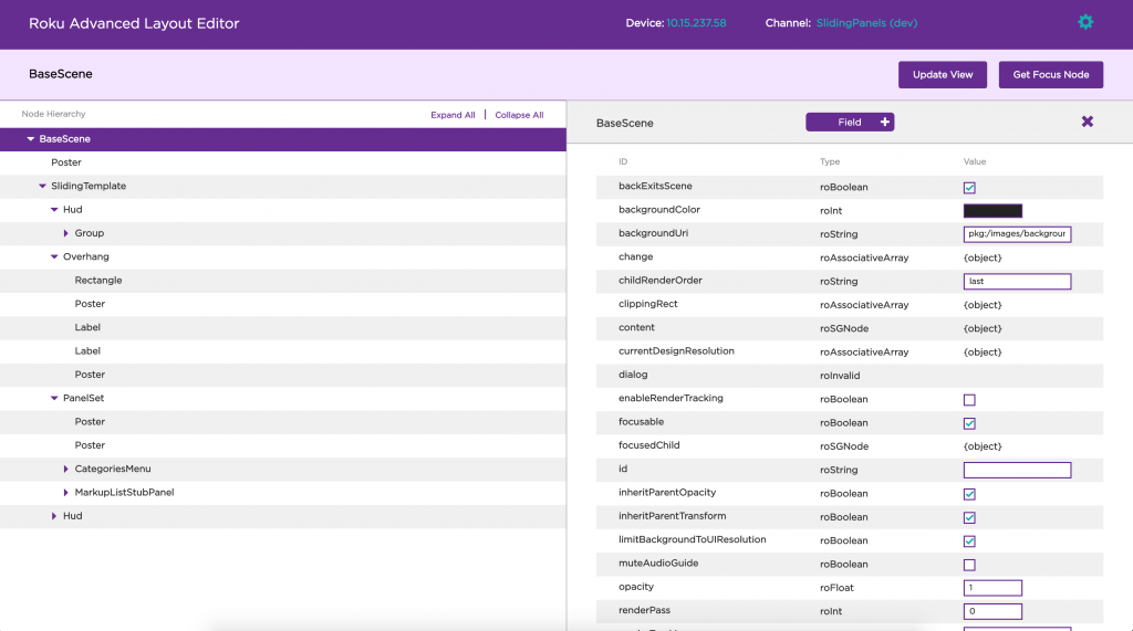 Roku Advanced Layout Editor image