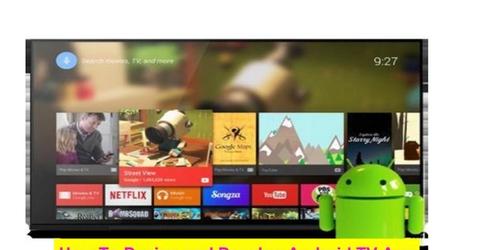 Android TV App Banner image's picture