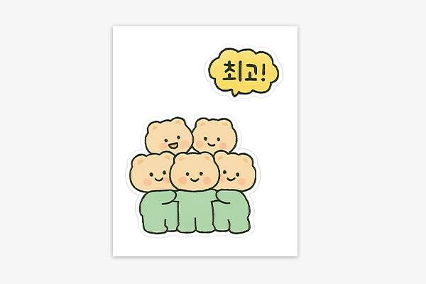 칼선  경고