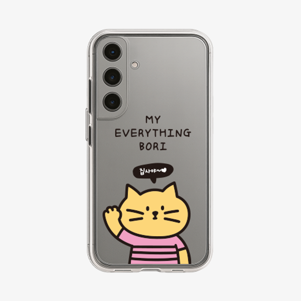 투명폰케이스_갤럭시24