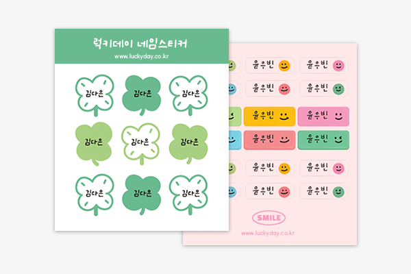 배경 디자인