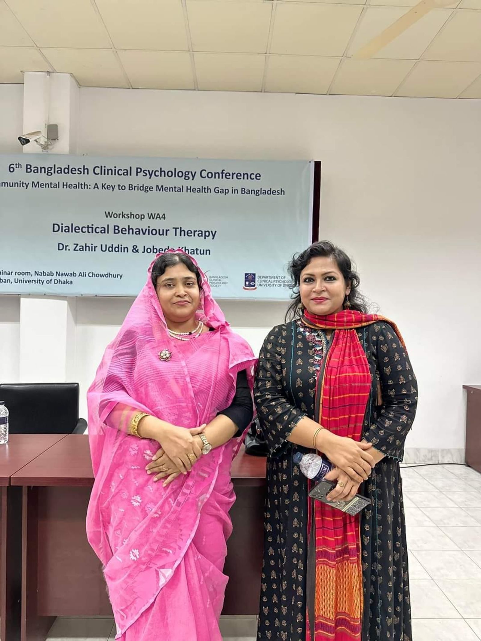 Tania Subhashita with Prof. Jobeda Khatun at the 6th Bangladesh Clinical Psychology Conference, University of Dhaka