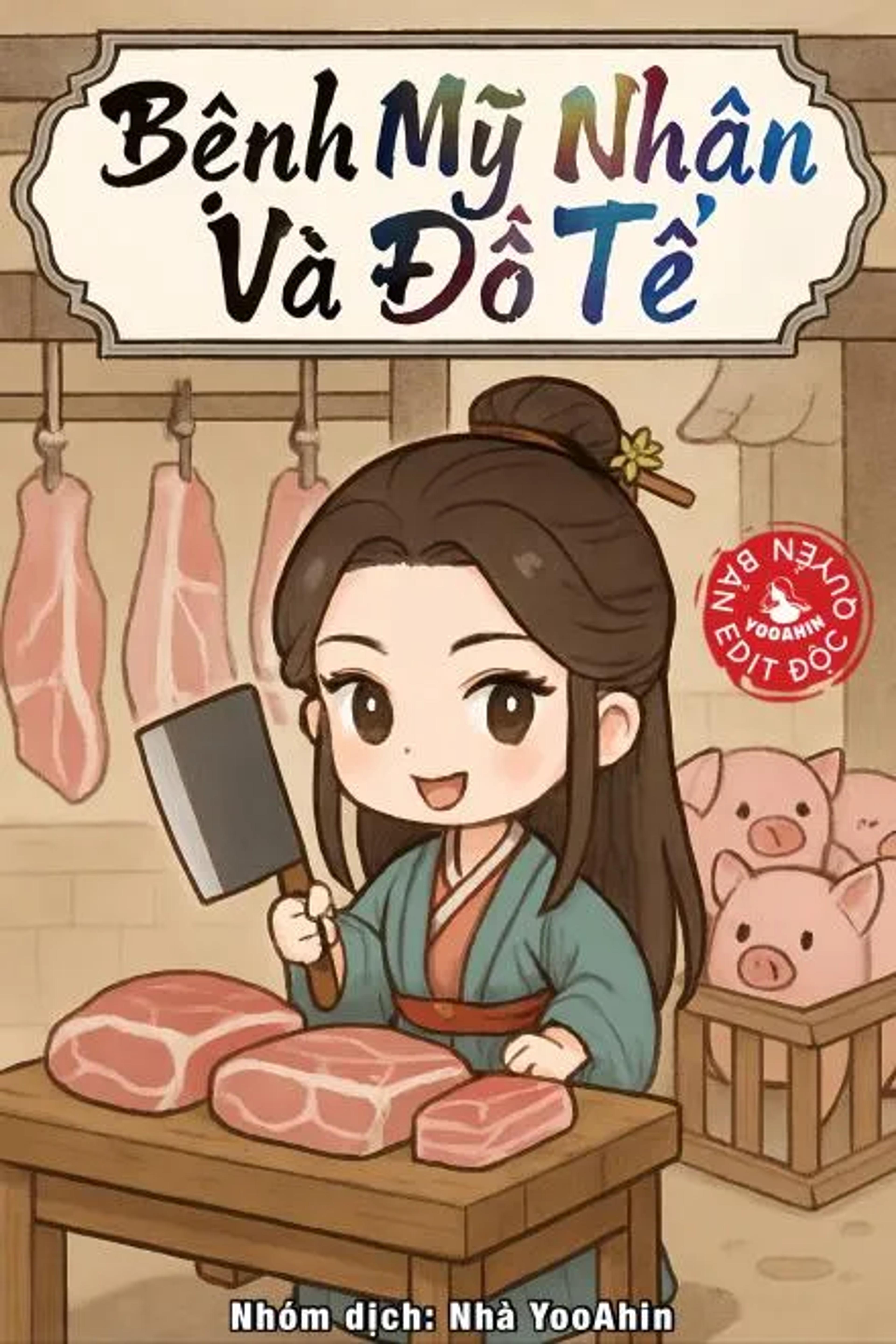 The Delicate Beauty and the Butcher cover