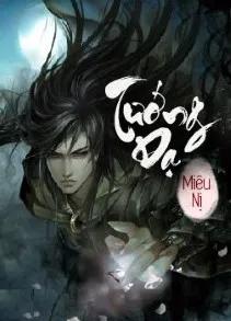 Evernight cover