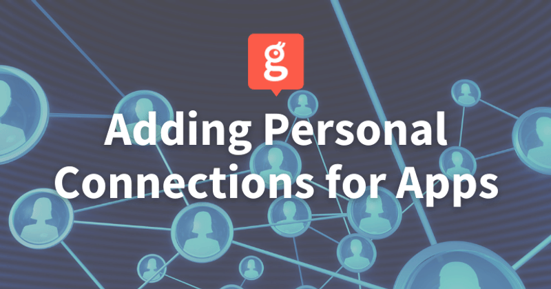 Who Can View What? When Adding Personal Connections Makes Sense
