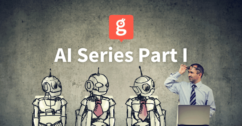 AI Series Part I: 5 Trends for AI in the SaaS Industry